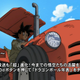 Illustration for article titled The Five Best Moments In iDragon Ball Supers/i First Episode